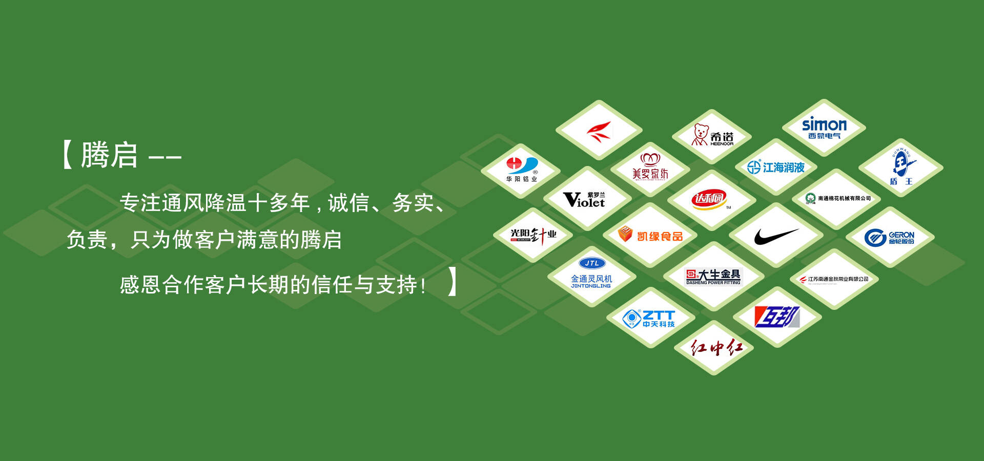 厂房通风降温方案|车间降温案例|工业环保空调|工业大风扇|工业吊扇
